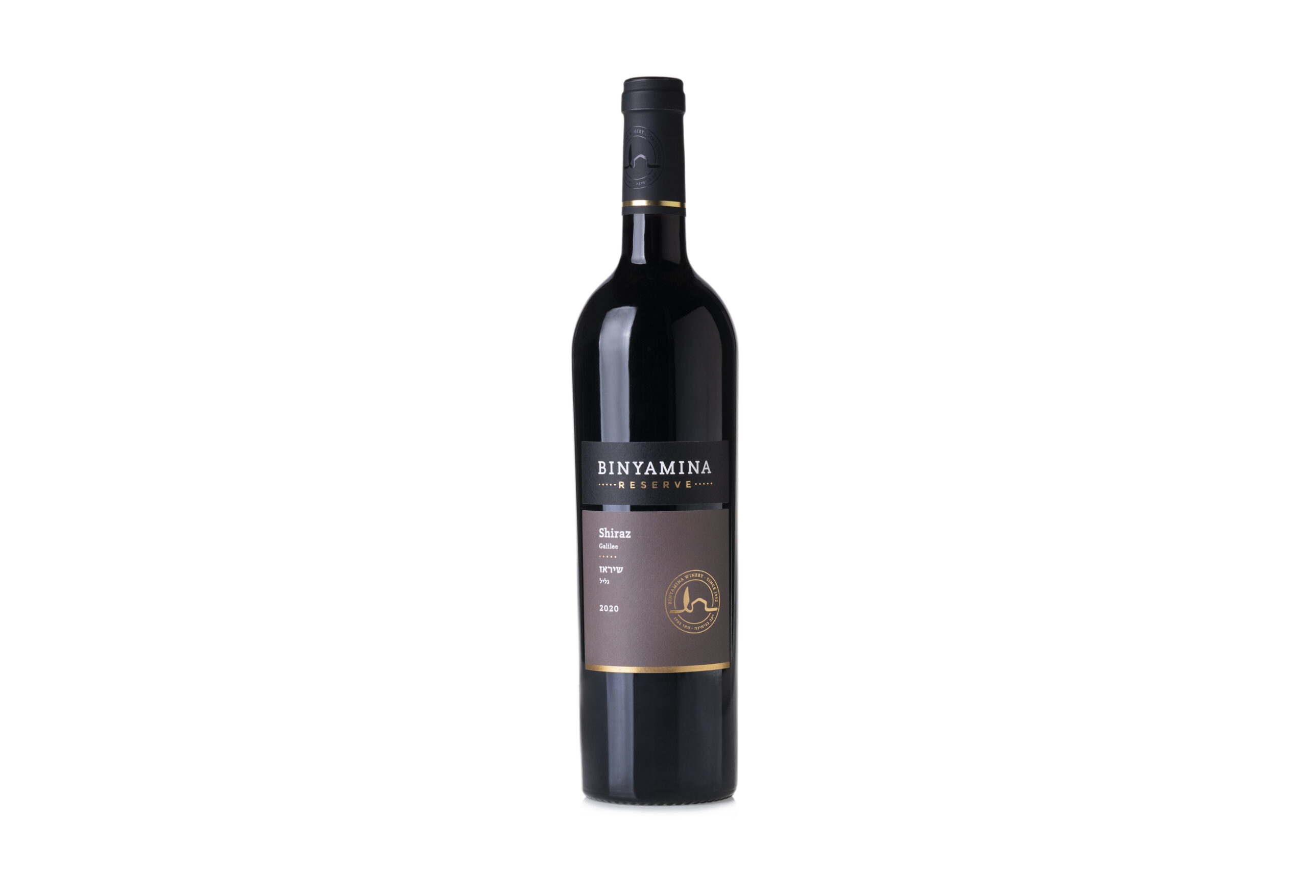 Binyamina - Reserve Shiraz