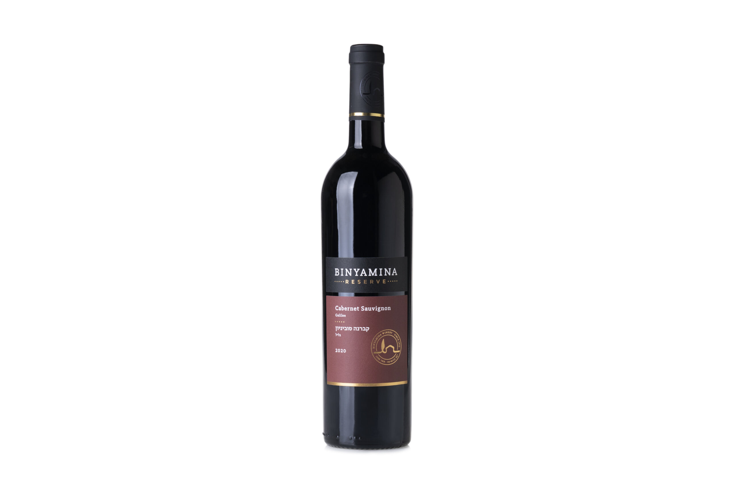 Binyamina - Reserve Cabernet Sauvingon