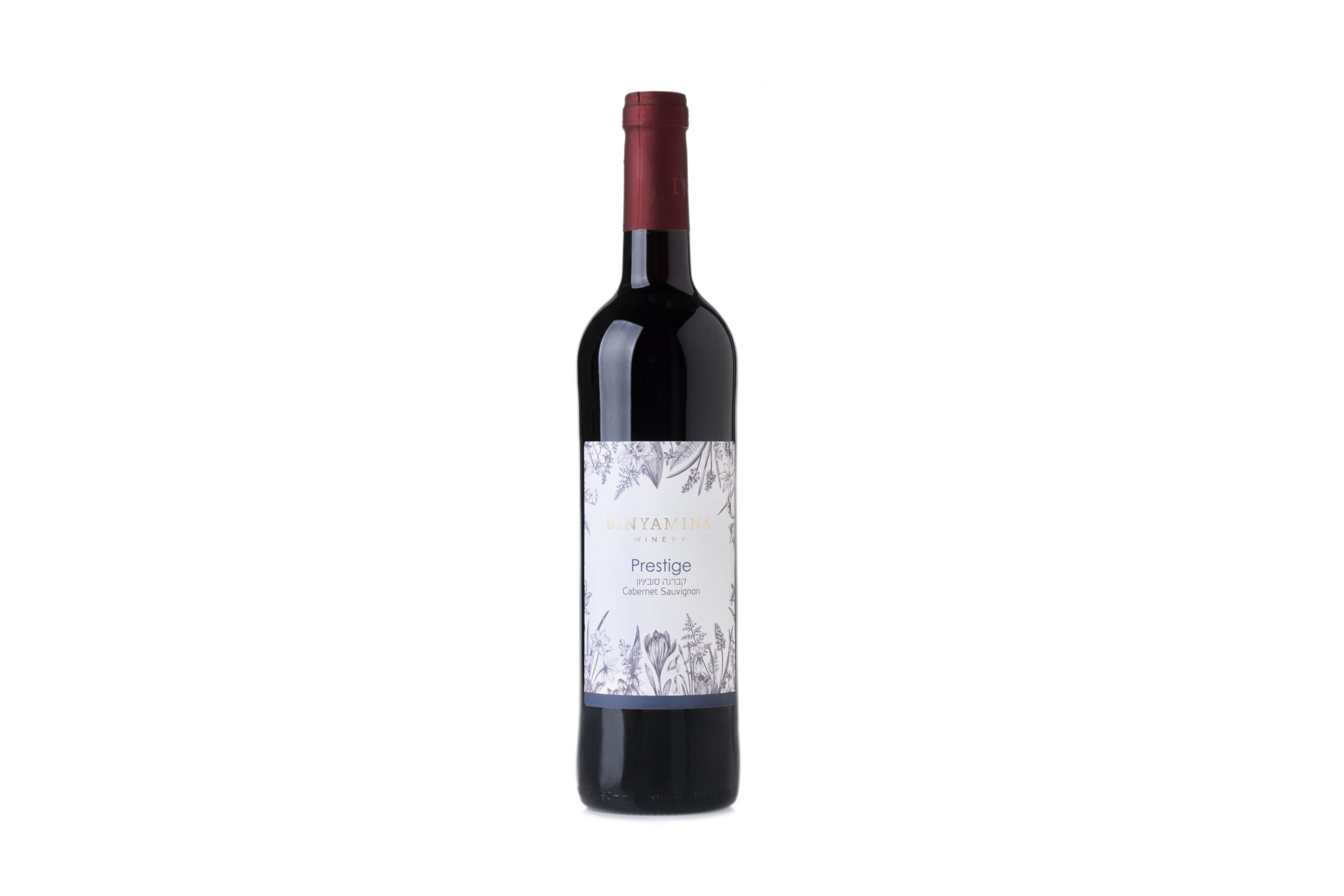 Binyamina - Prestige Cabernet Sauvignon