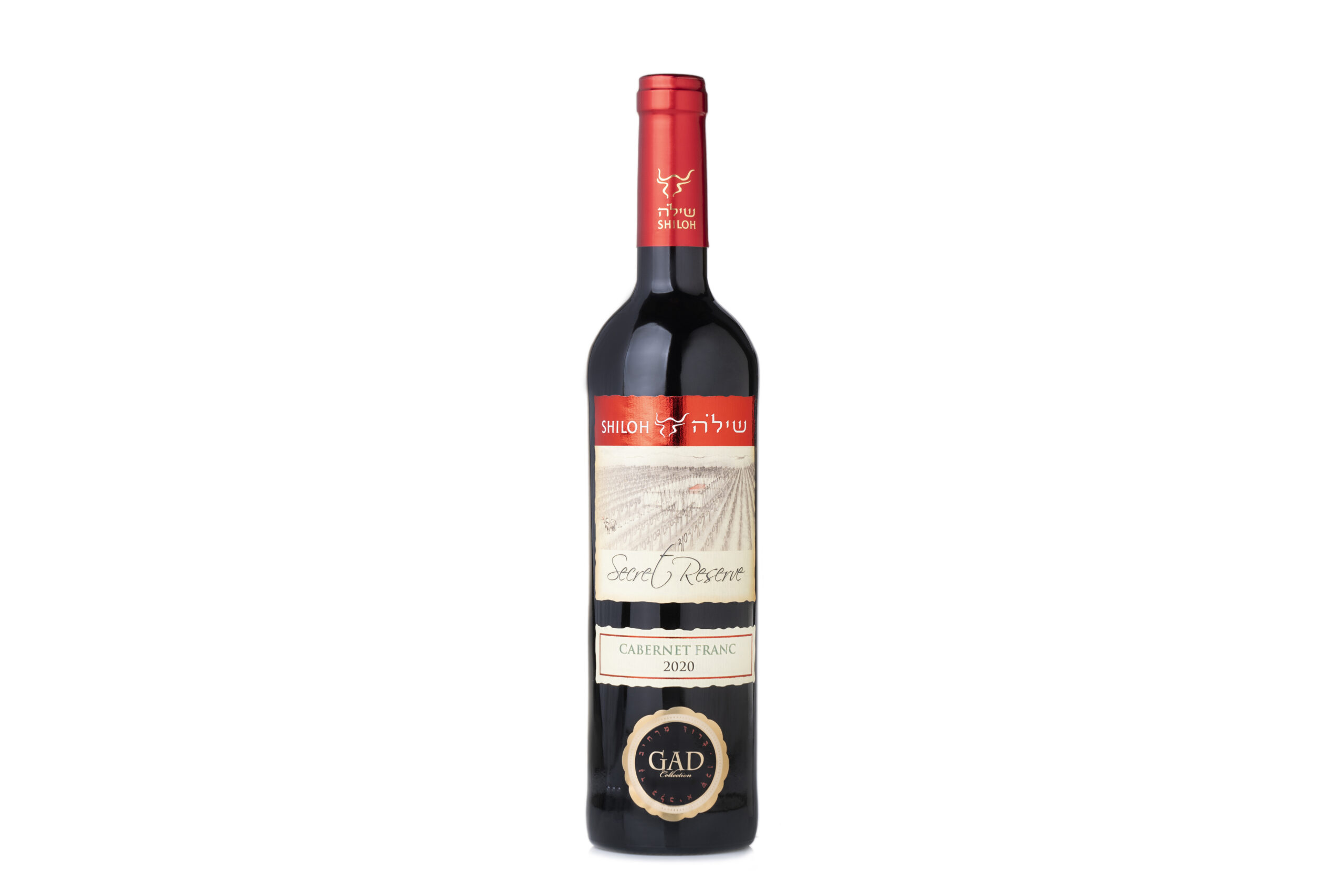 Shiloh - Cabernet Franc