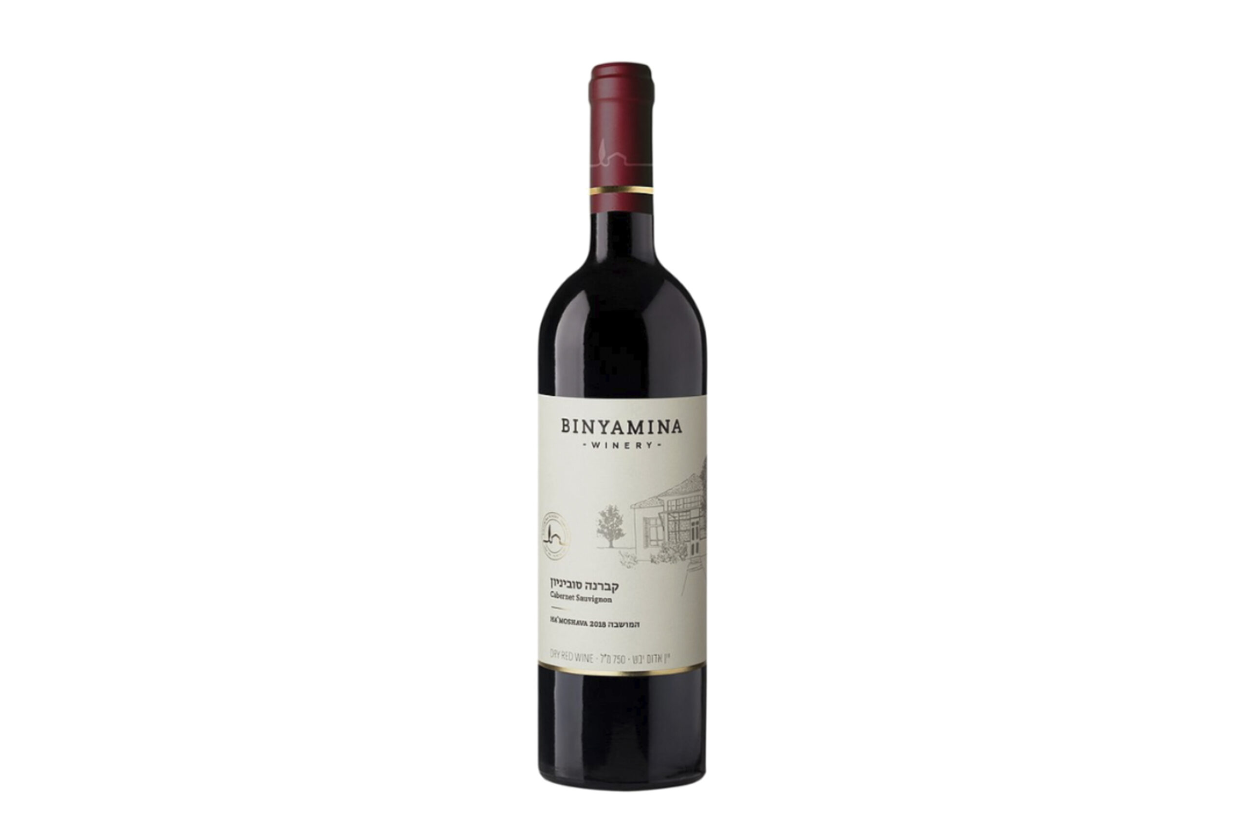 Binyamina - Moshava Shiraz