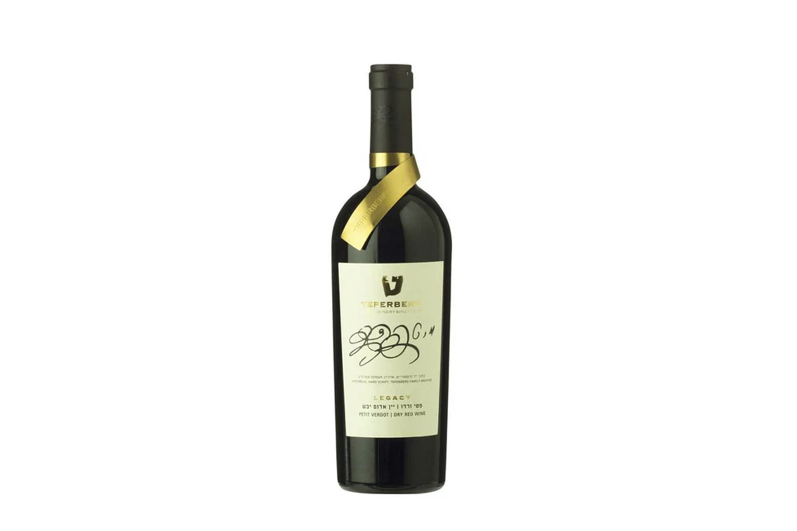Teperberg - Legacy Petit Verdot